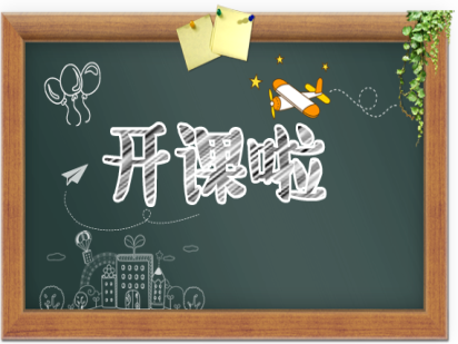 #周五見(jiàn)# NovelBrain?培訓(xùn)班（第四期）免費(fèi)教您做生信，名額你搶到了嗎？（內(nèi)含福利）