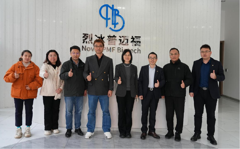 【戰(zhàn)略合作】烈冰生物攜手華大智造共建基因測(cè)序行業(yè)新生態(tài)